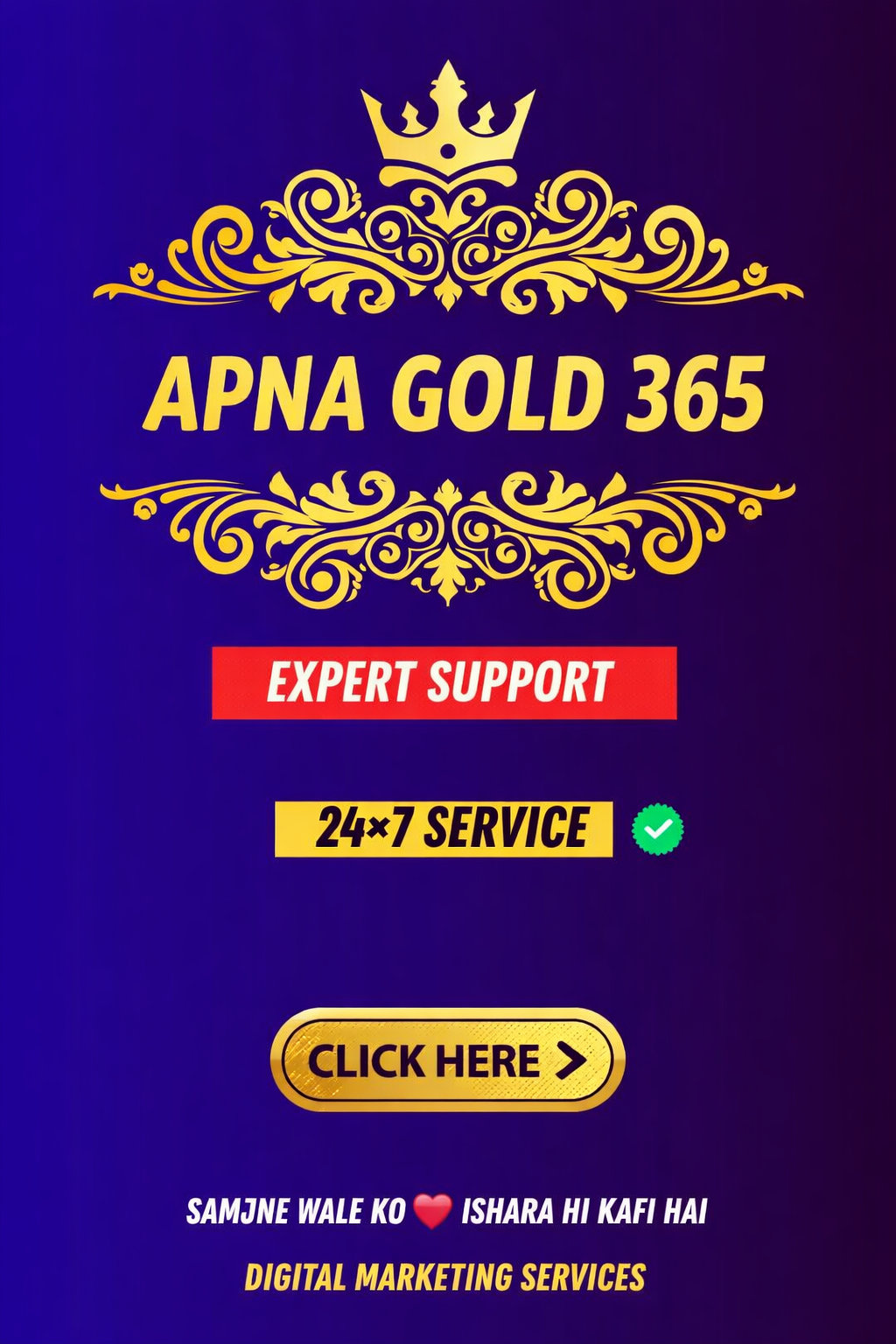 Gold365 Banner